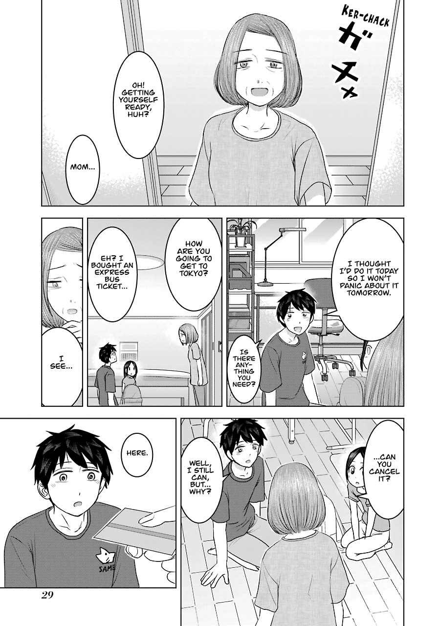 Kimi No Okaasan Wo Boku Ni Kudasai! Chapter 26 #3