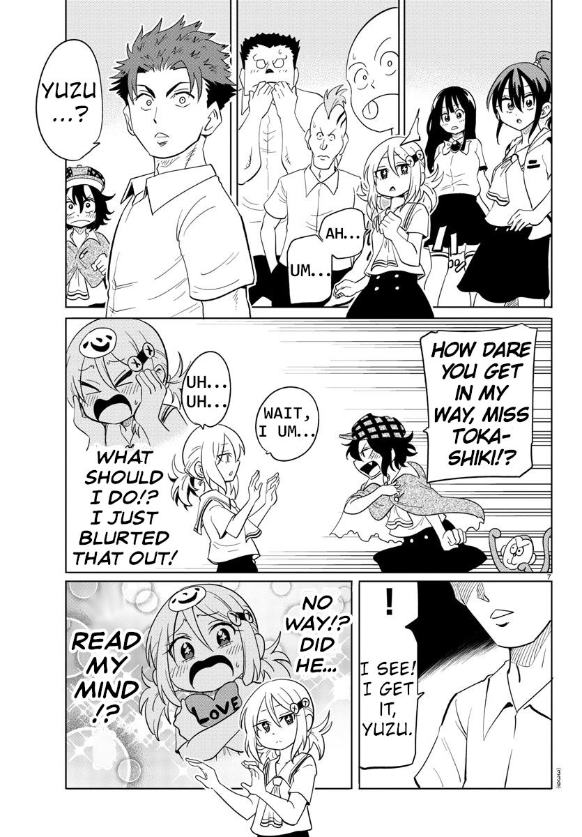 Usotsuki Android Chapter 28 #7