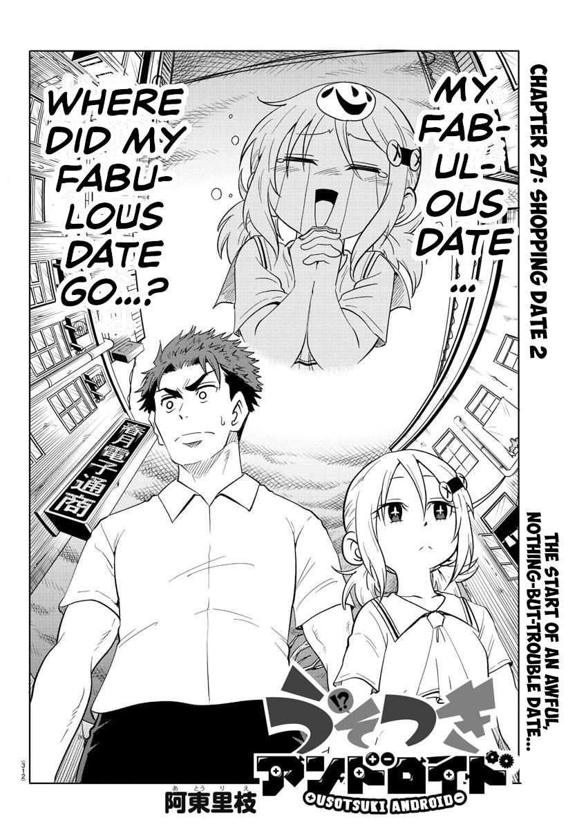 Usotsuki Android Chapter 27 #2