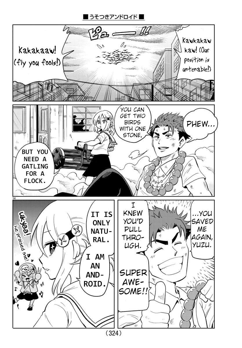 Usotsuki Android Chapter 27 #13