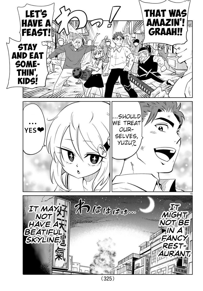 Usotsuki Android Chapter 27 #14