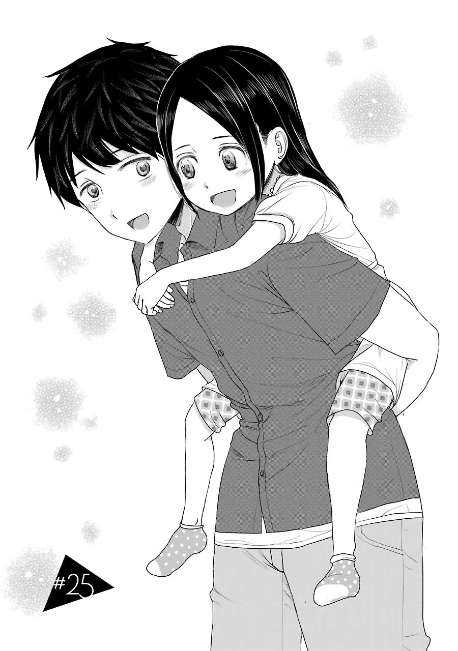 Kimi No Okaasan Wo Boku Ni Kudasai! Chapter 25 #4