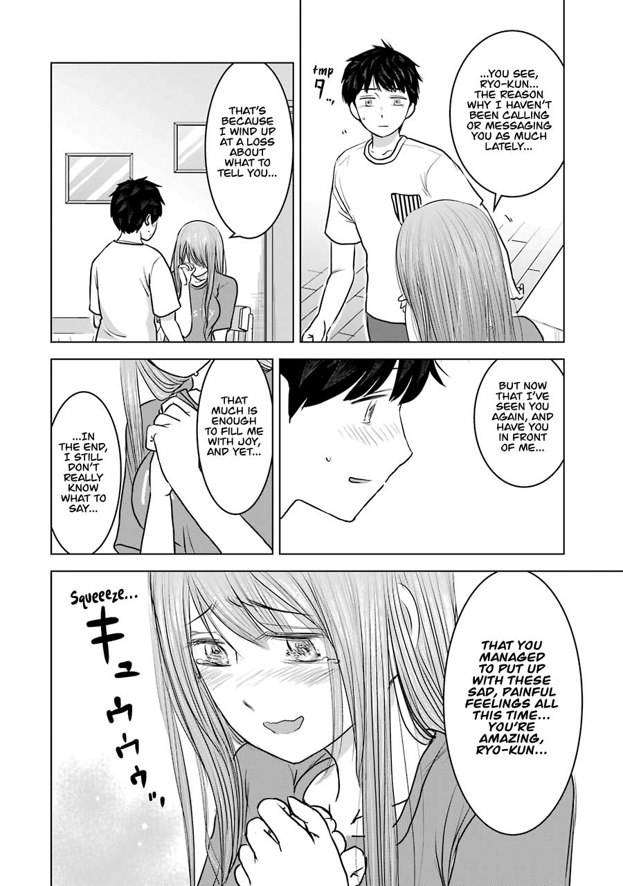 Kimi No Okaasan Wo Boku Ni Kudasai! Chapter 24 #26