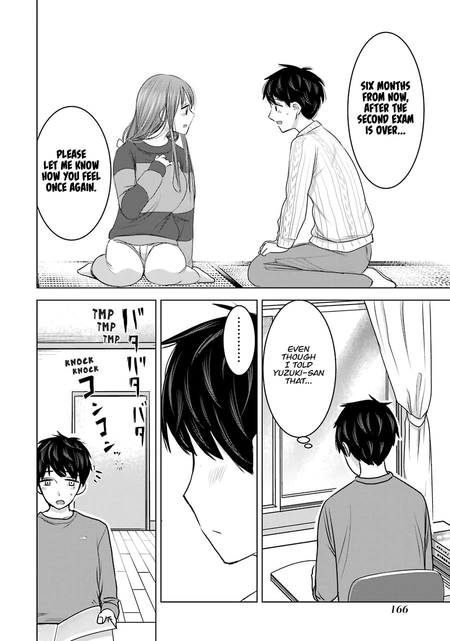 Kimi No Okaasan Wo Boku Ni Kudasai! Chapter 23 #4