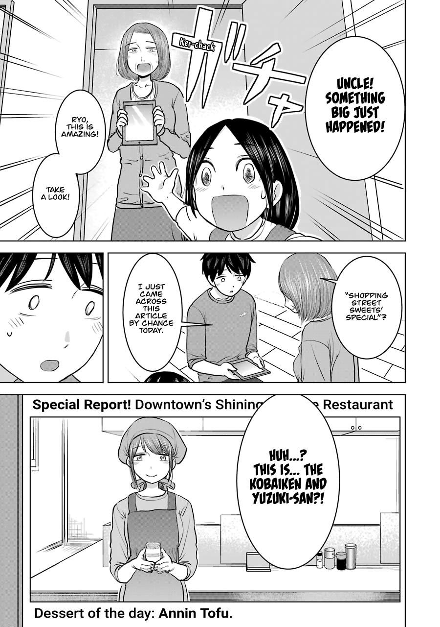 Kimi No Okaasan Wo Boku Ni Kudasai! Chapter 23 #5