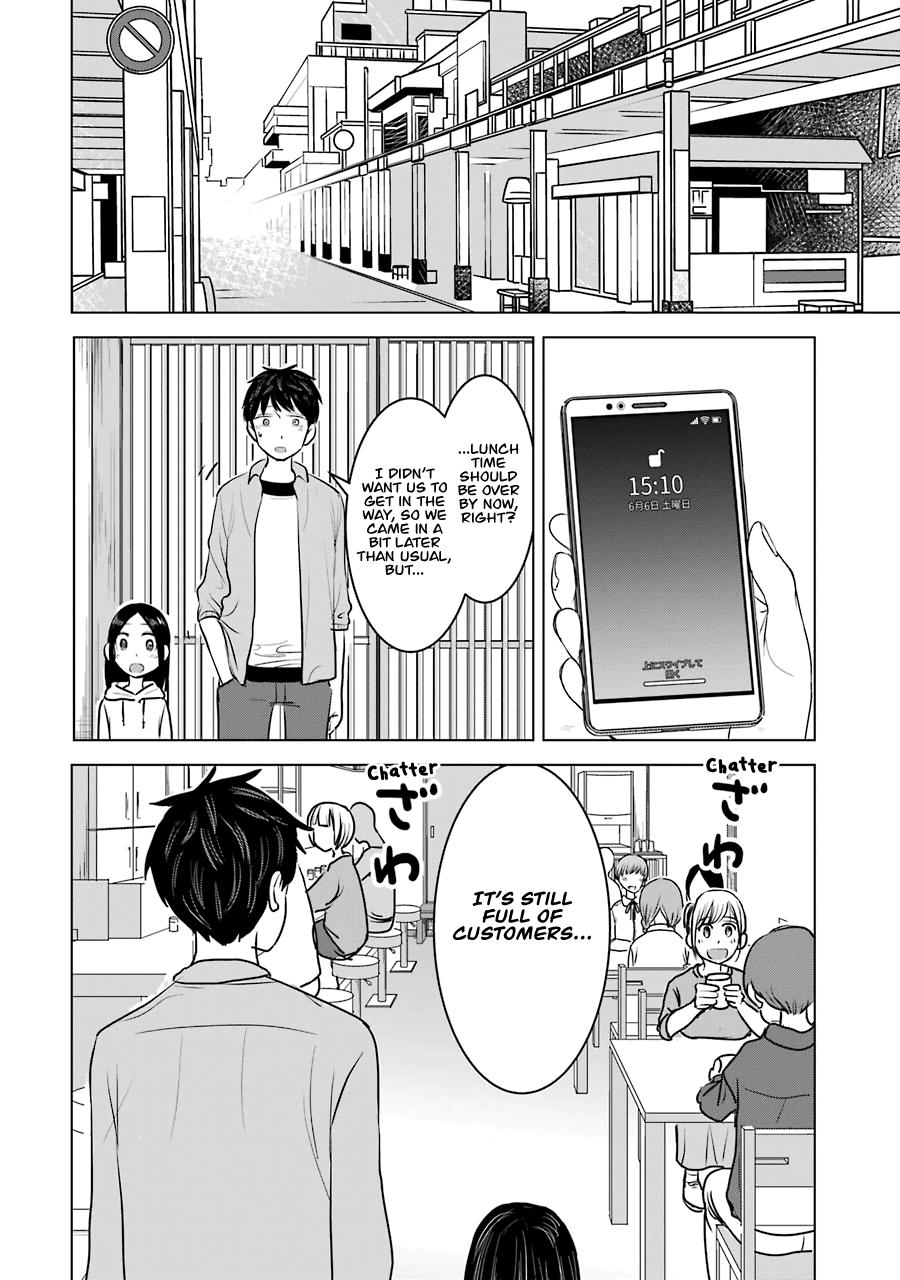 Kimi No Okaasan Wo Boku Ni Kudasai! Chapter 23 #8