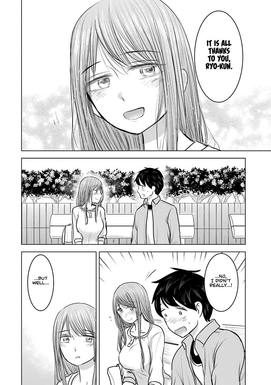 Kimi No Okaasan Wo Boku Ni Kudasai! Chapter 23 #20