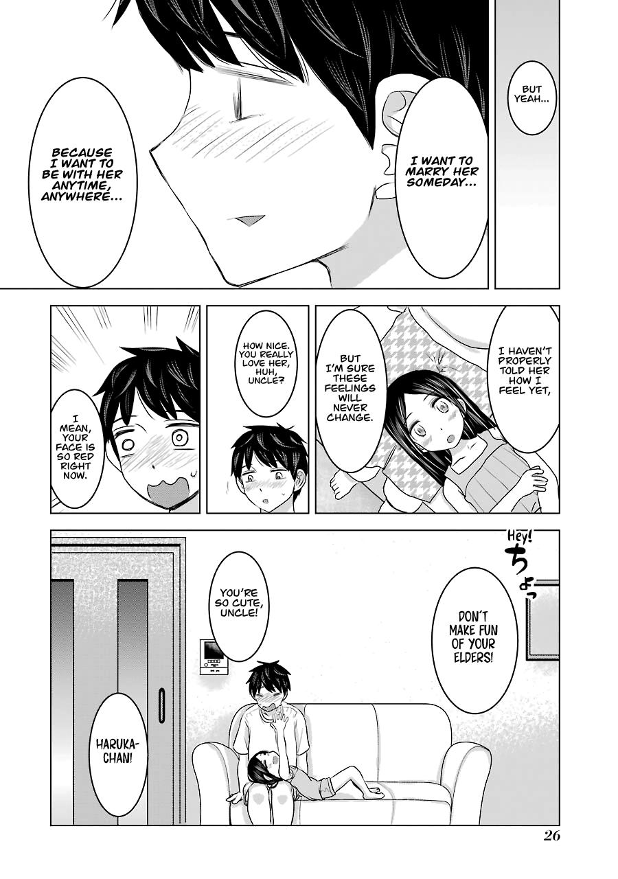 Kimi No Okaasan Wo Boku Ni Kudasai! Chapter 25 #27