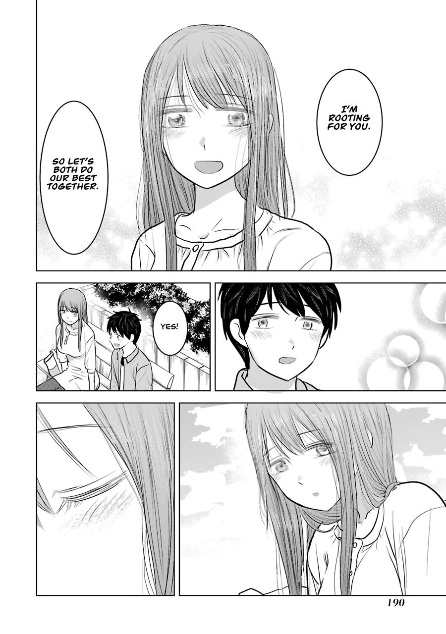 Kimi No Okaasan Wo Boku Ni Kudasai! Chapter 23 #28