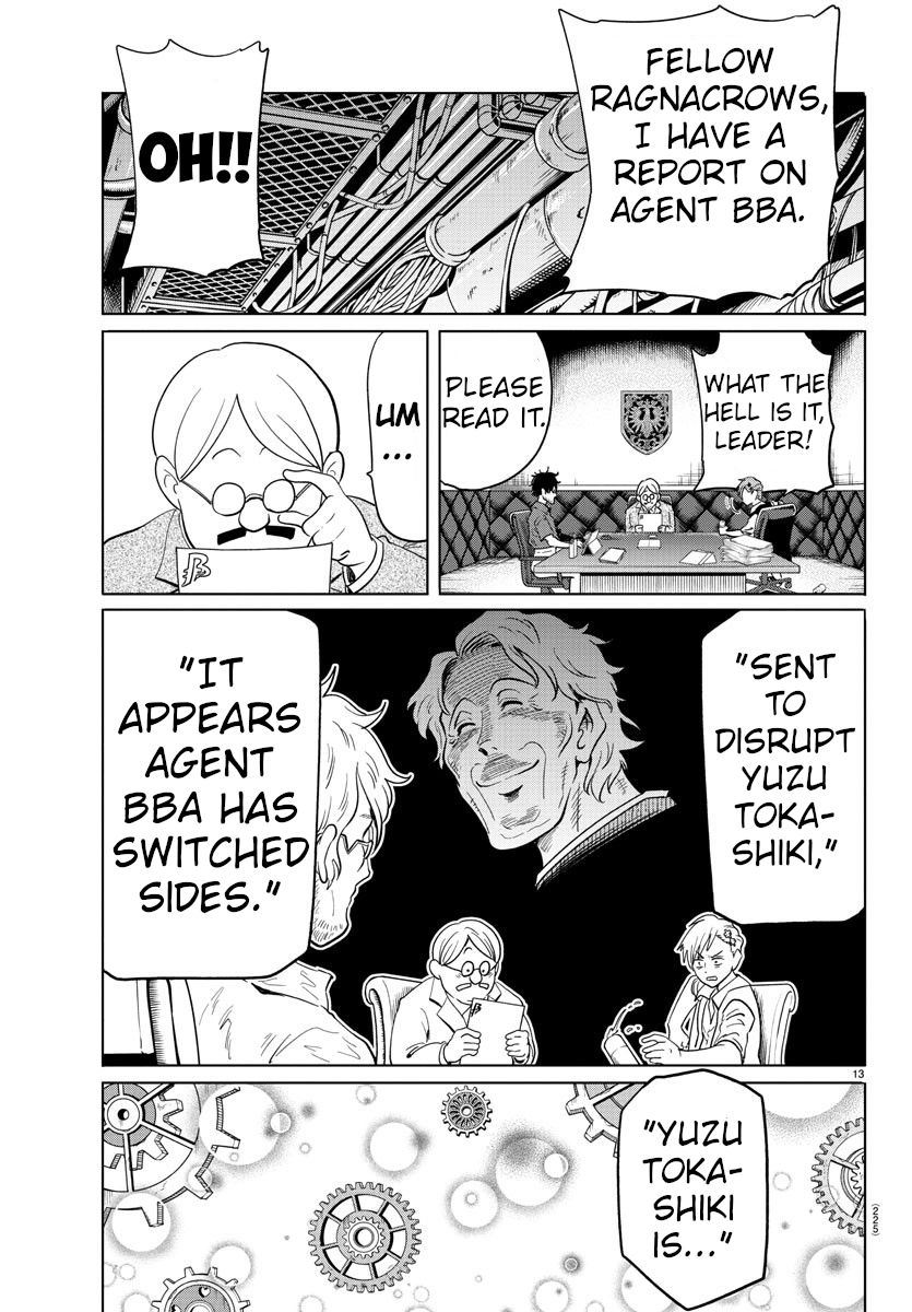 Usotsuki Android Chapter 24 #12