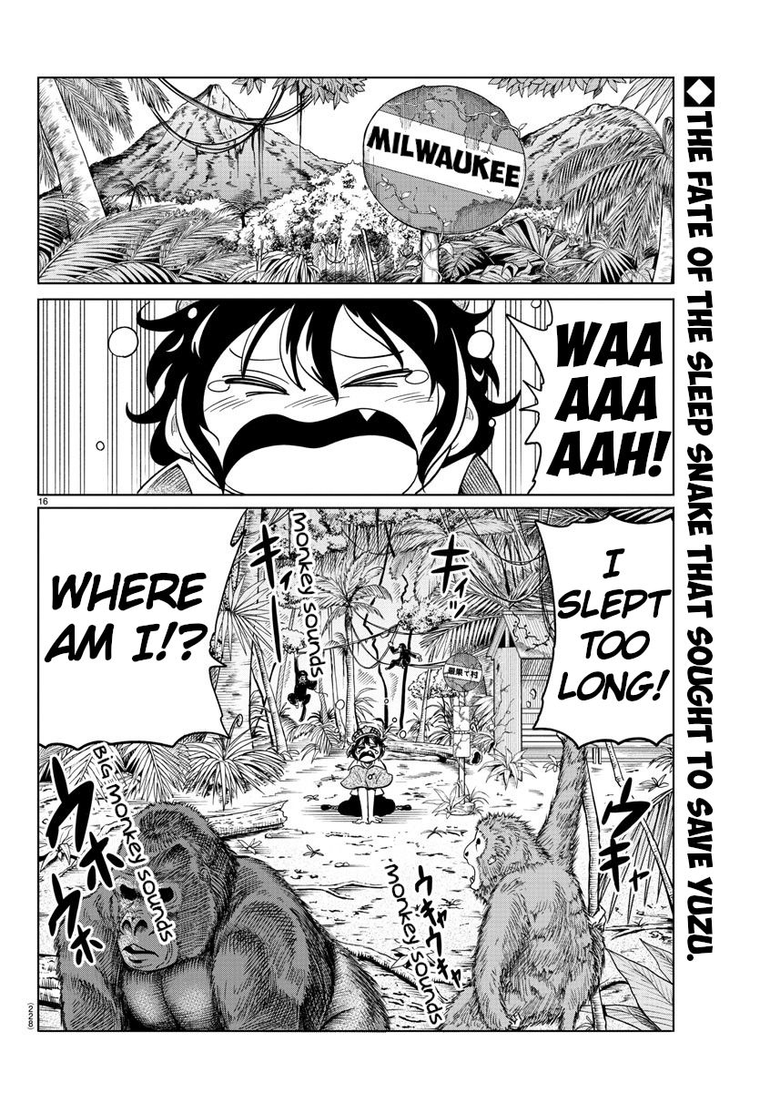 Usotsuki Android Chapter 24 #14