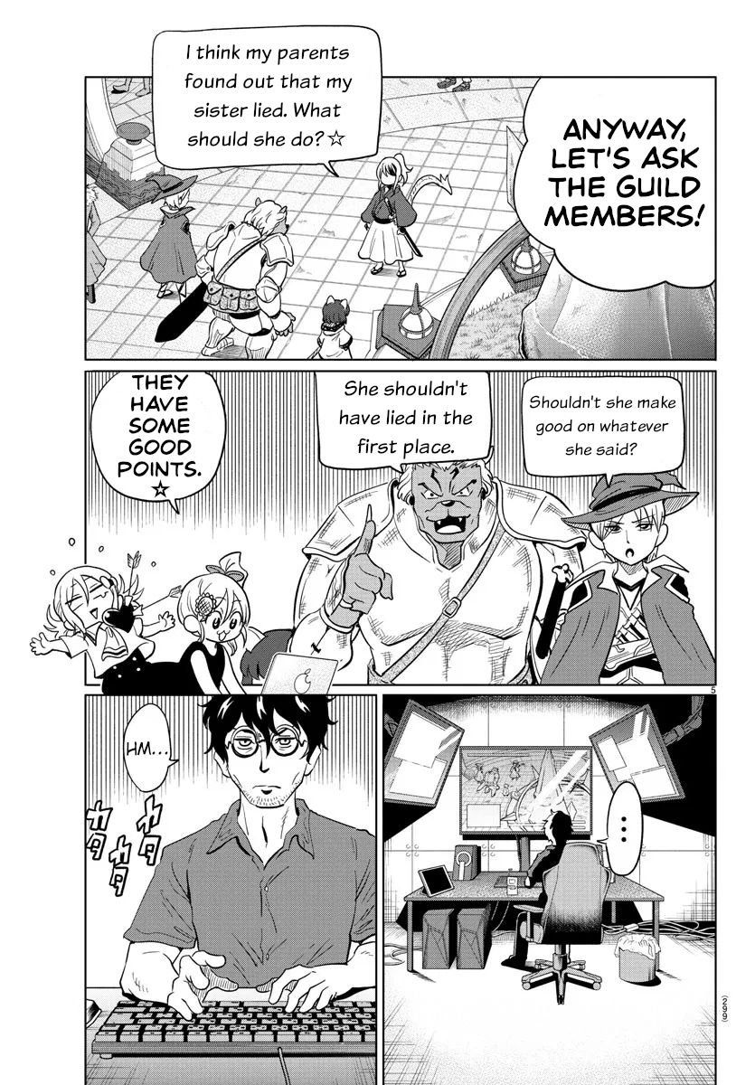 Usotsuki Android Chapter 25 #5