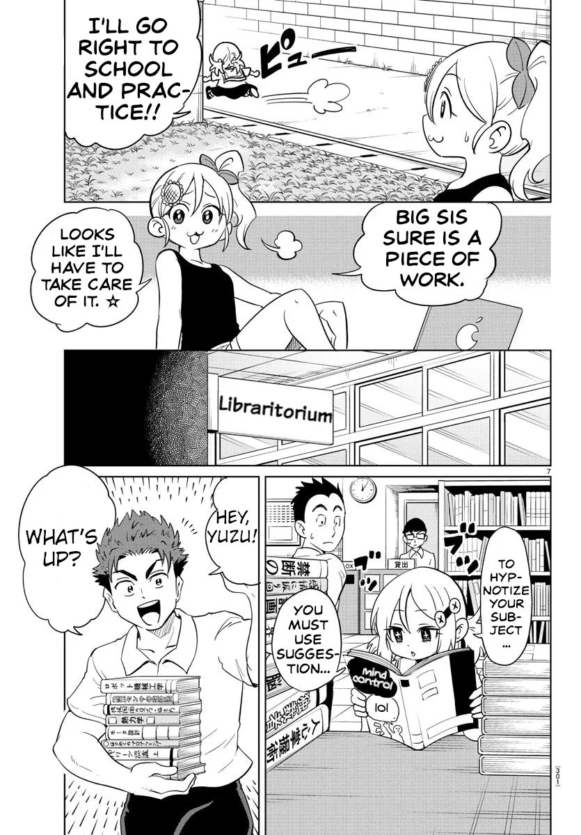 Usotsuki Android Chapter 25 #7