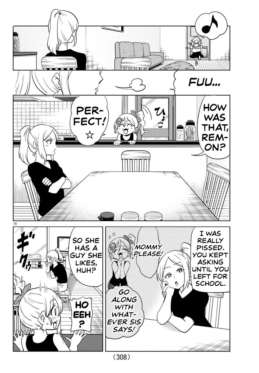Usotsuki Android Chapter 25 #13
