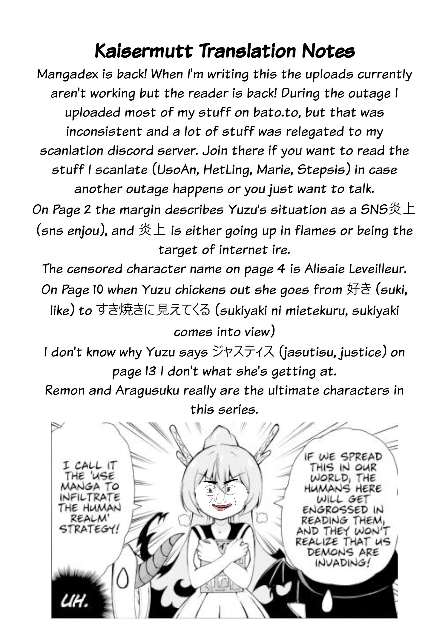 Usotsuki Android Chapter 25 #16
