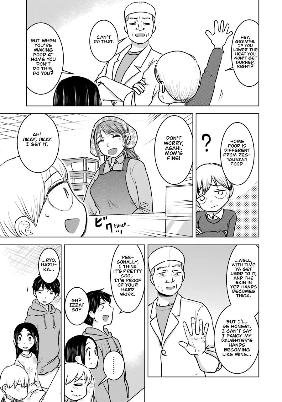 Kimi No Okaasan Wo Boku Ni Kudasai! Chapter 22 #5