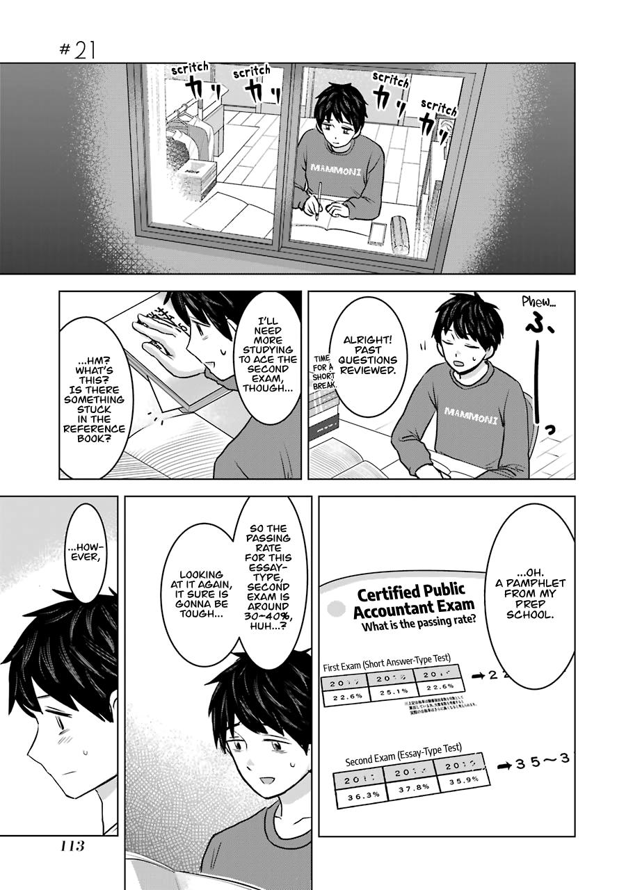 Kimi No Okaasan Wo Boku Ni Kudasai! Chapter 21 #1