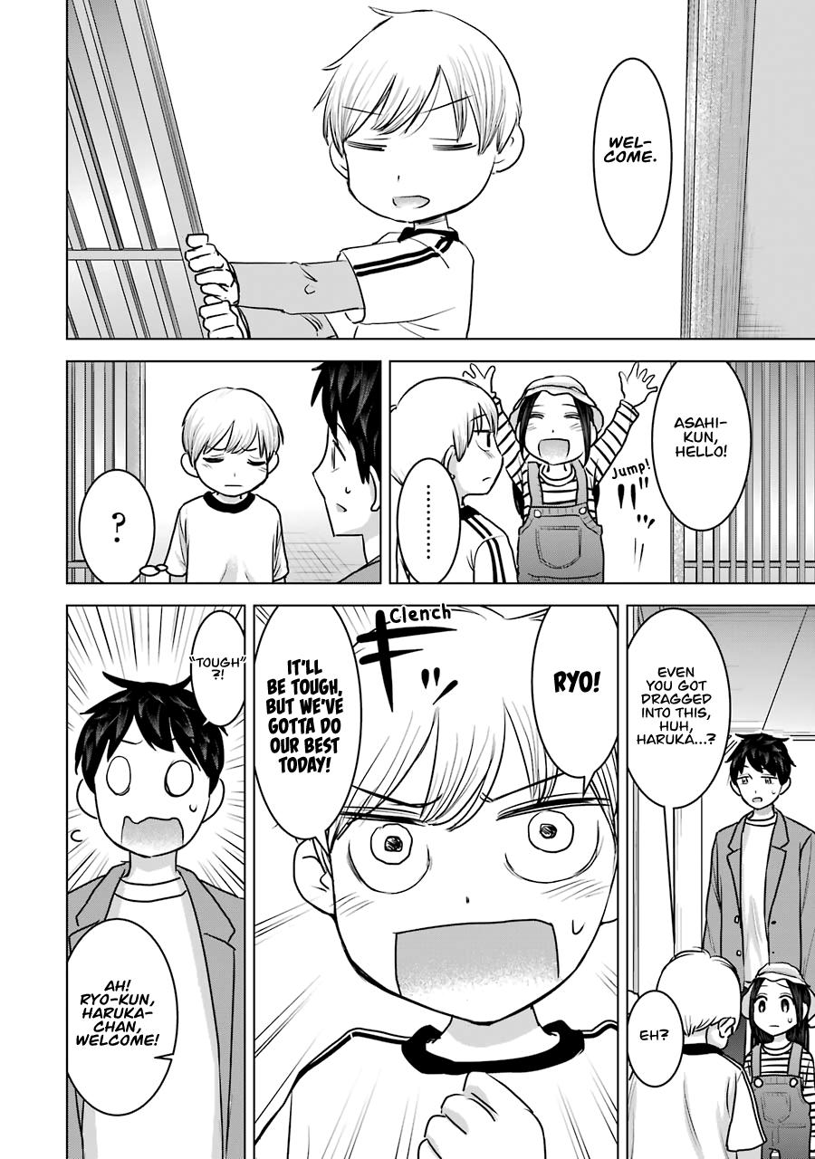 Kimi No Okaasan Wo Boku Ni Kudasai! Chapter 21 #8