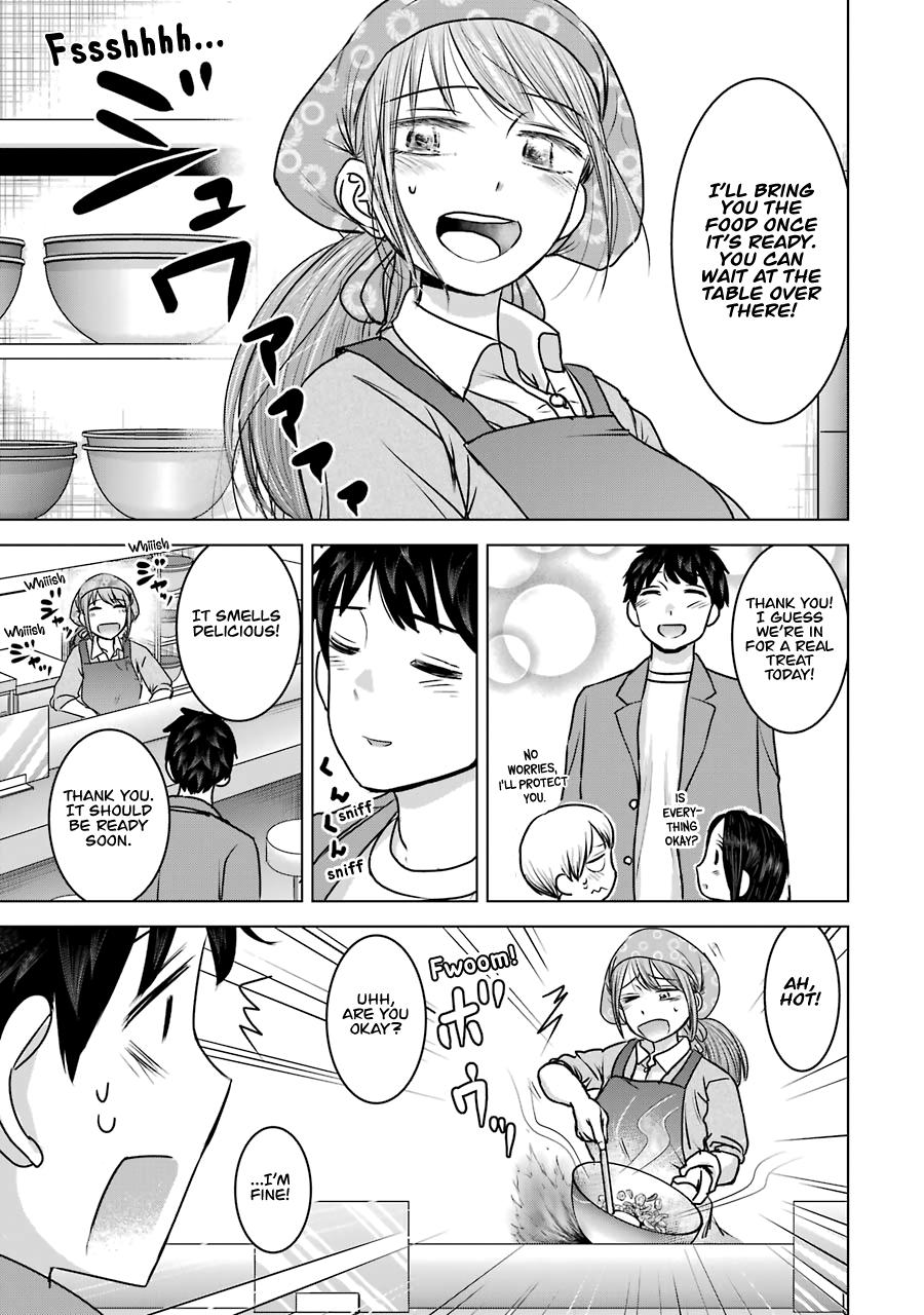 Kimi No Okaasan Wo Boku Ni Kudasai! Chapter 21 #9