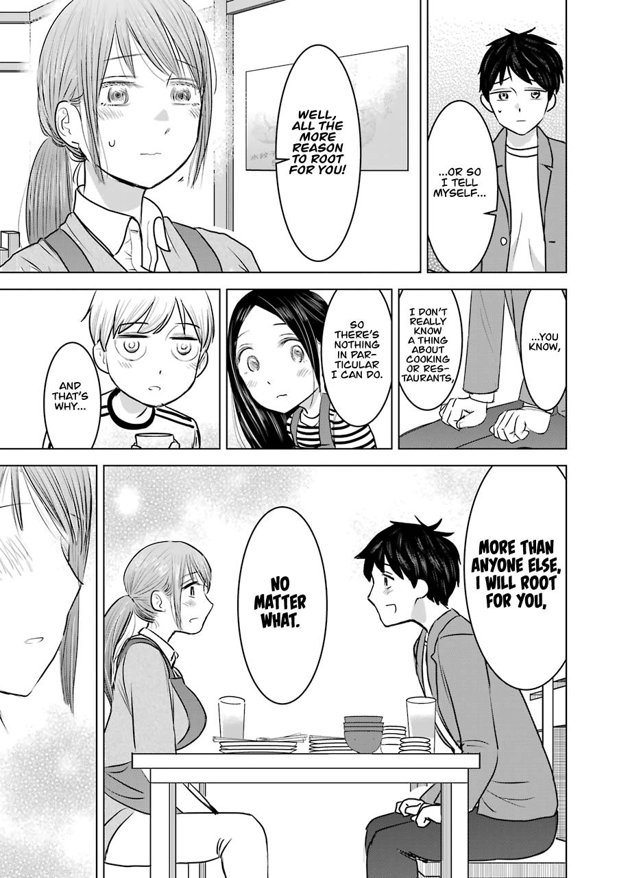 Kimi No Okaasan Wo Boku Ni Kudasai! Chapter 21 #21