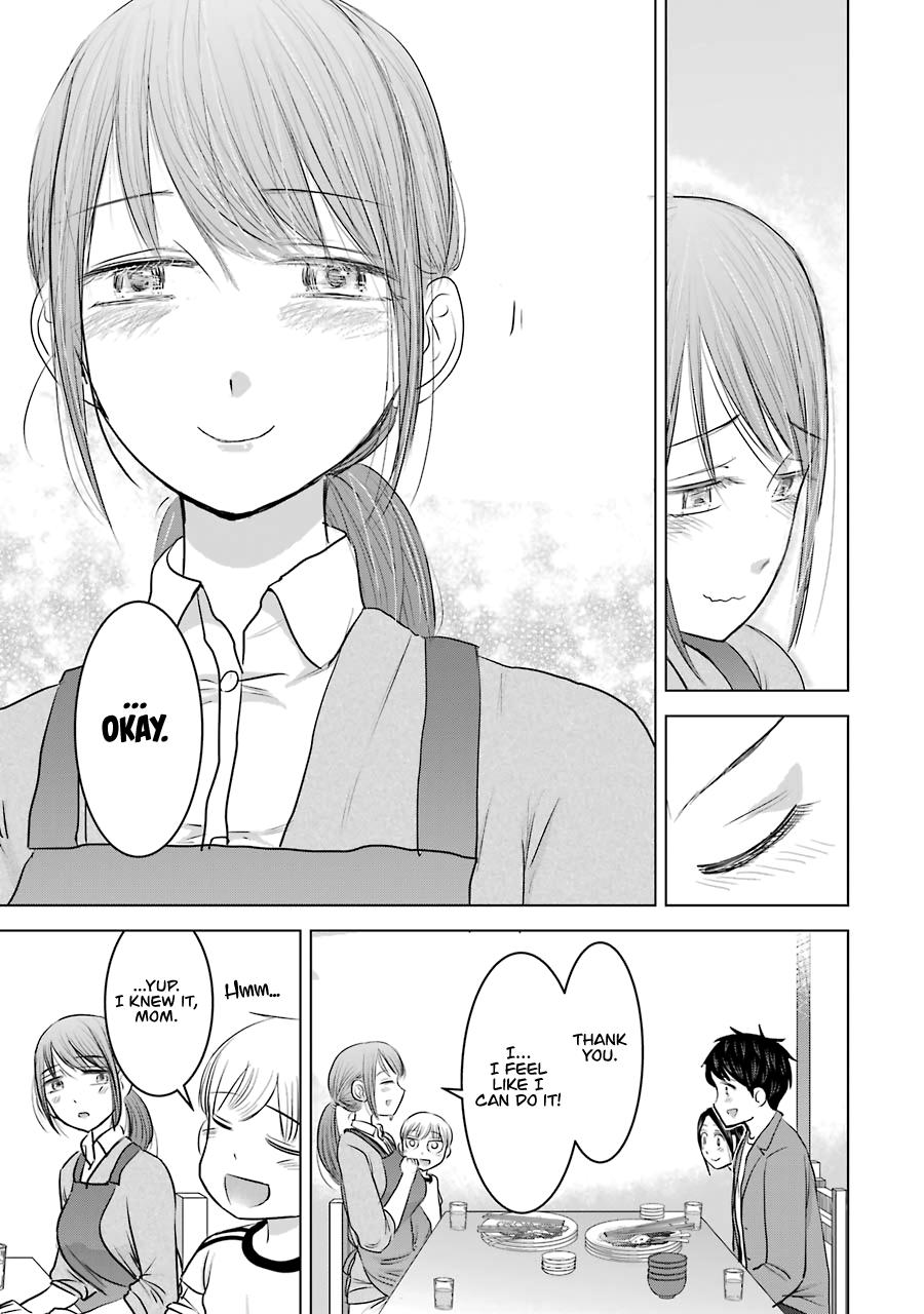 Kimi No Okaasan Wo Boku Ni Kudasai! Chapter 21 #23