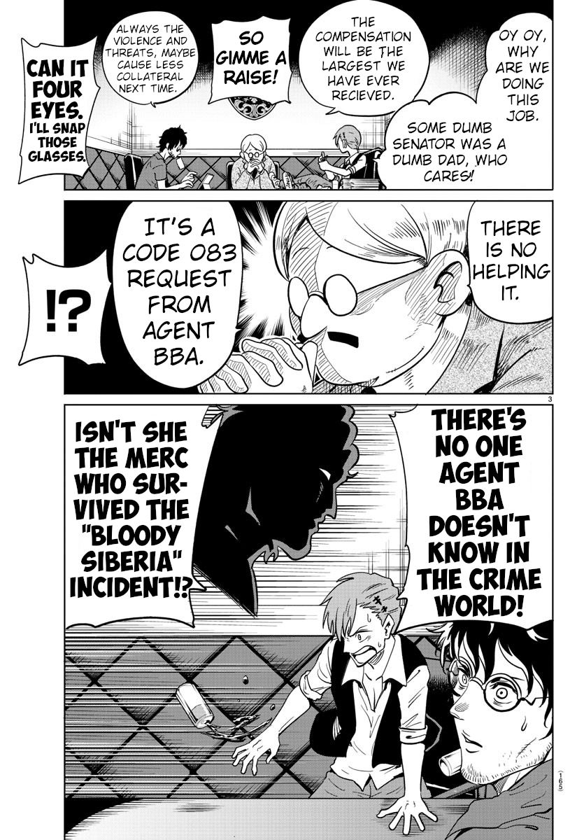 Usotsuki Android Chapter 21 #3