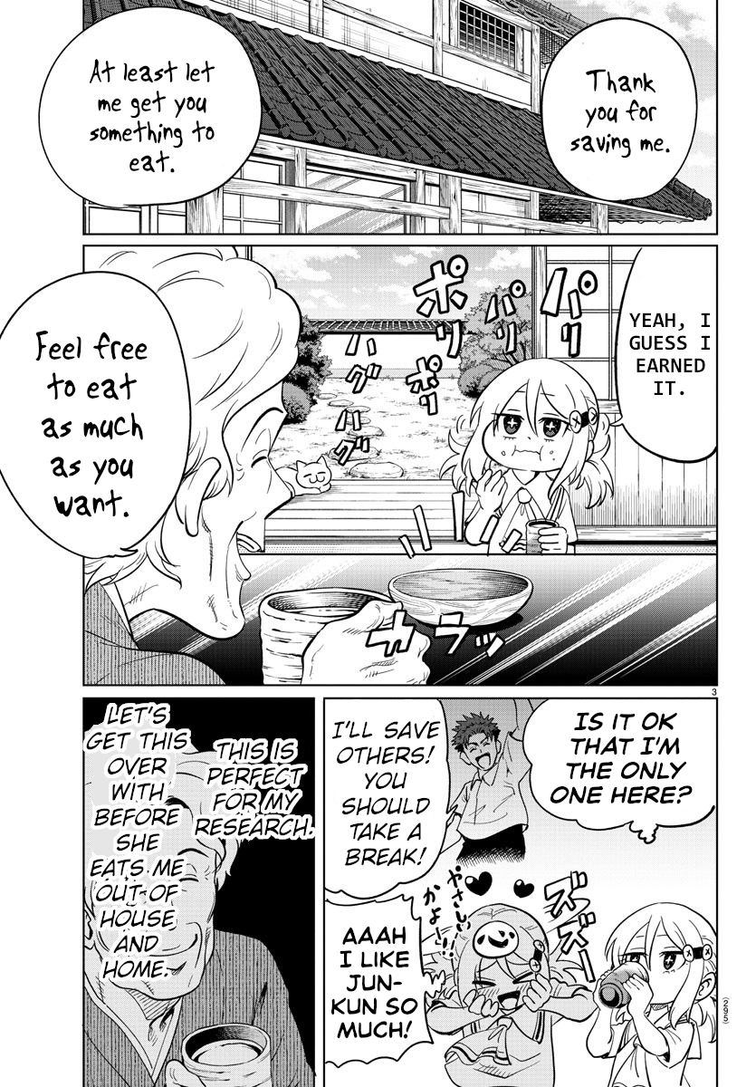 Usotsuki Android Chapter 22 #3