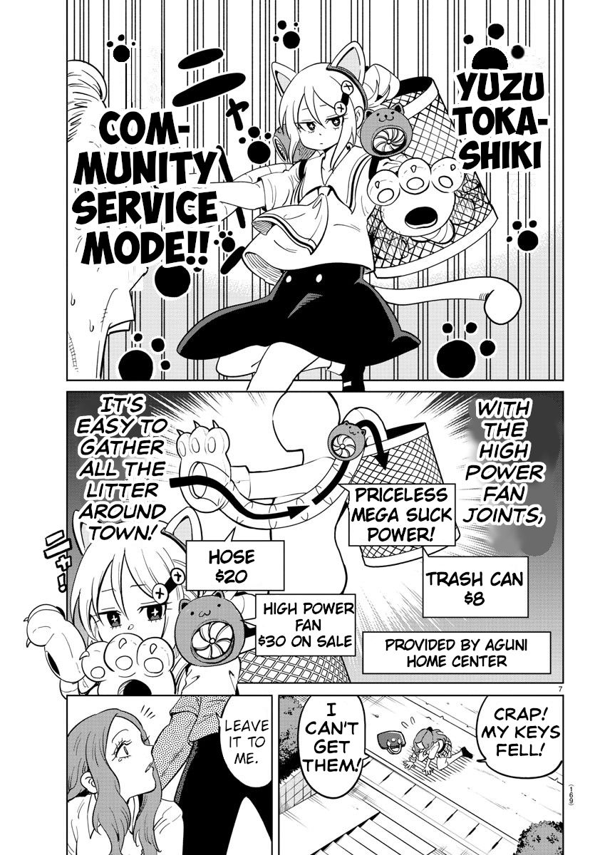 Usotsuki Android Chapter 21 #7