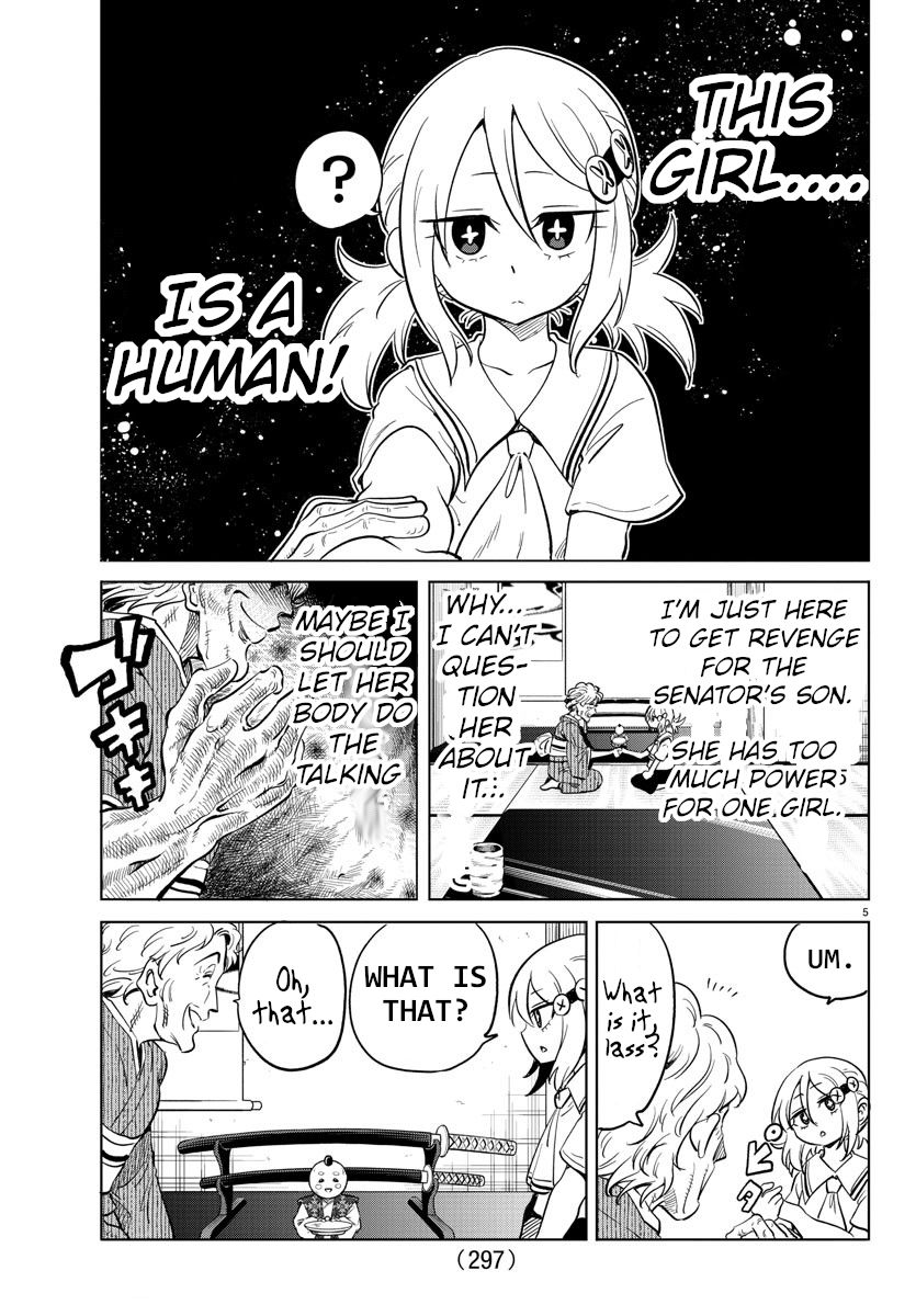 Usotsuki Android Chapter 22 #5