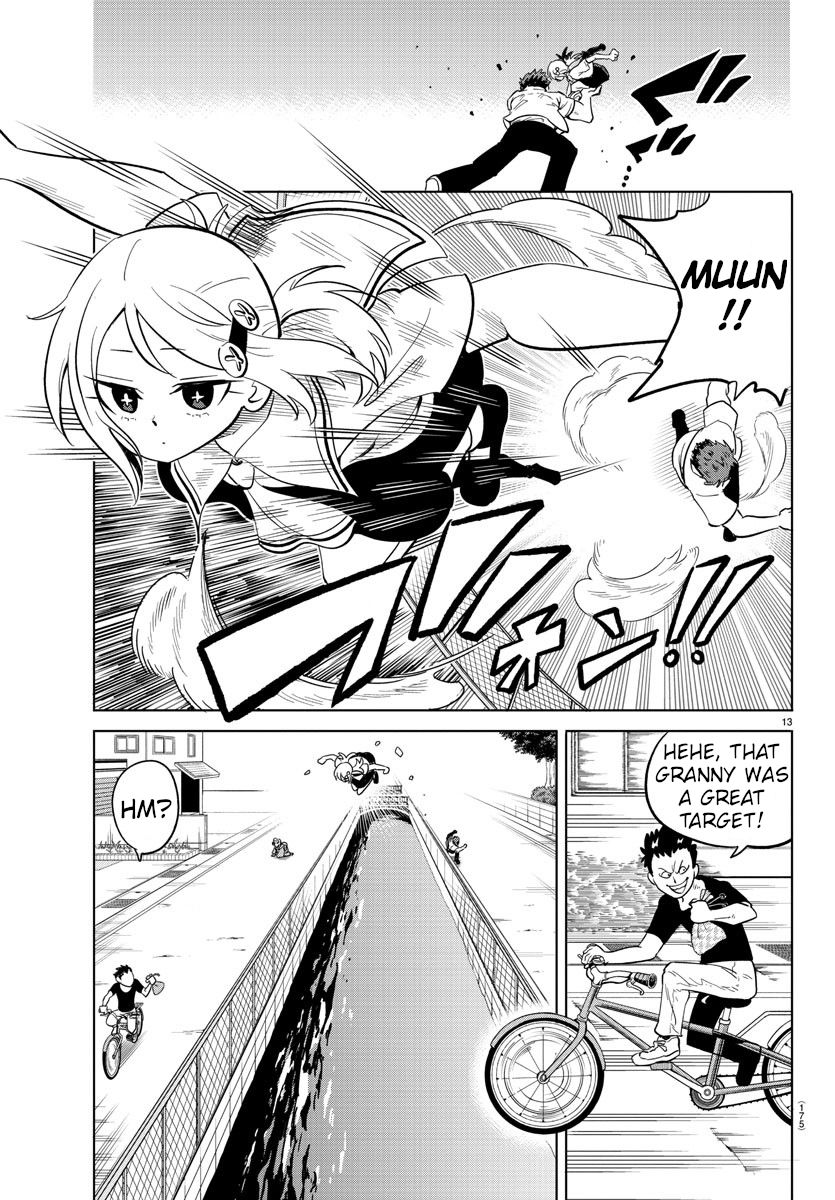 Usotsuki Android Chapter 21 #13