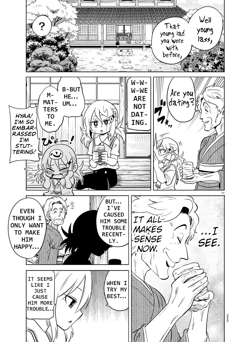 Usotsuki Android Chapter 22 #11