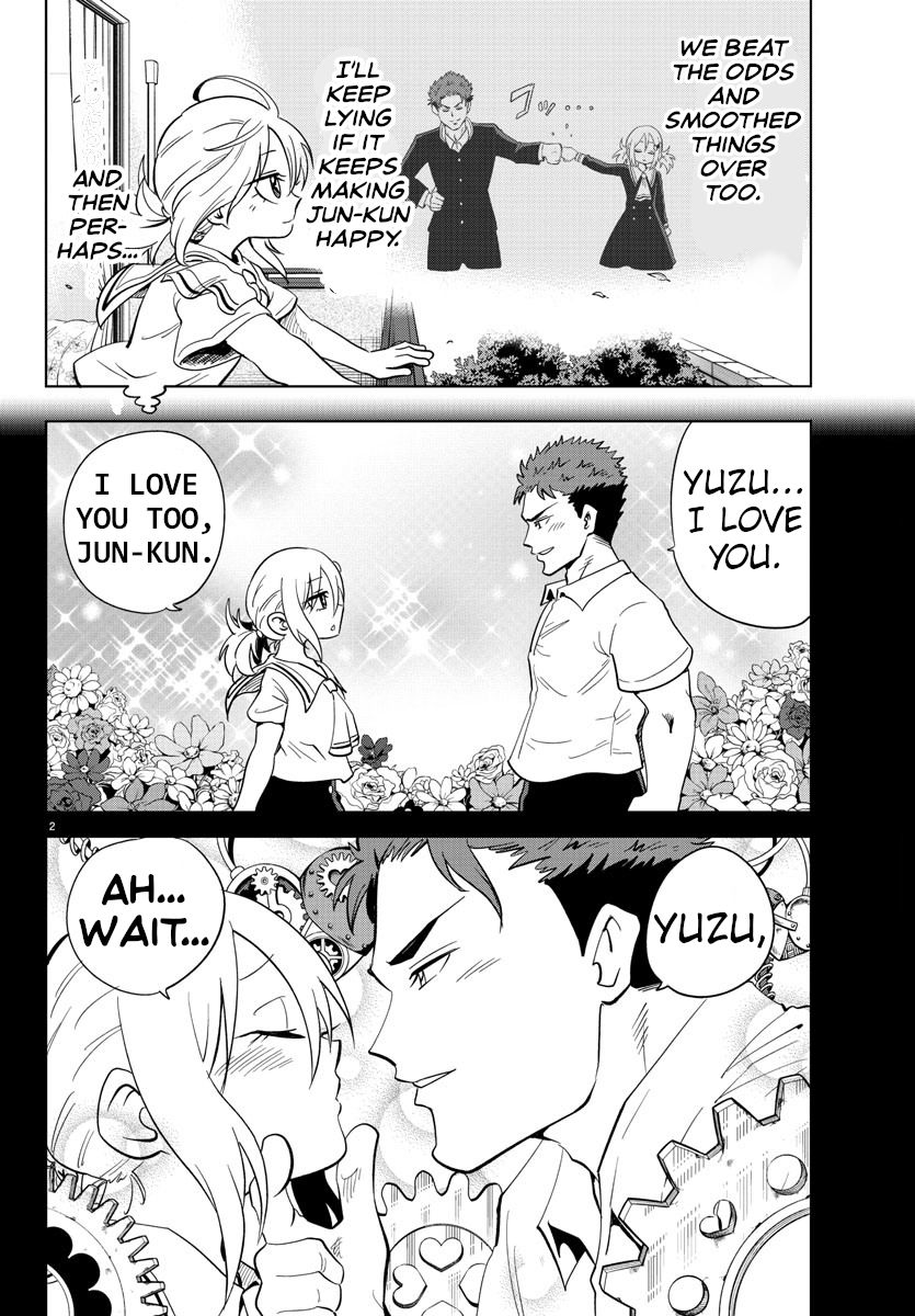 Usotsuki Android Chapter 20 #2