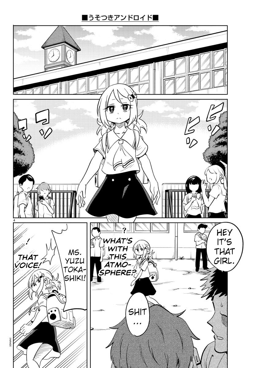 Usotsuki Android Chapter 20 #4