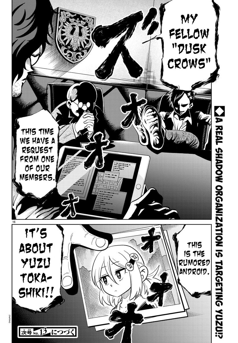 Usotsuki Android Chapter 20 #15