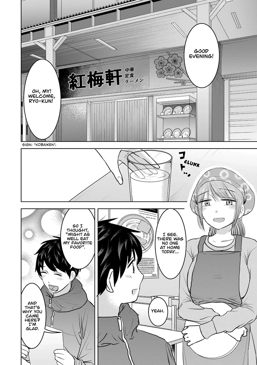 Kimi No Okaasan Wo Boku Ni Kudasai! Chapter 20 #3