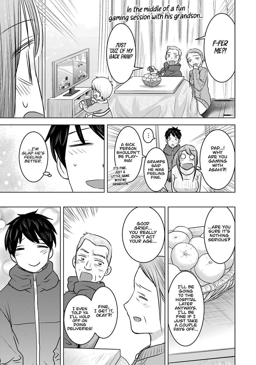 Kimi No Okaasan Wo Boku Ni Kudasai! Chapter 20 #12