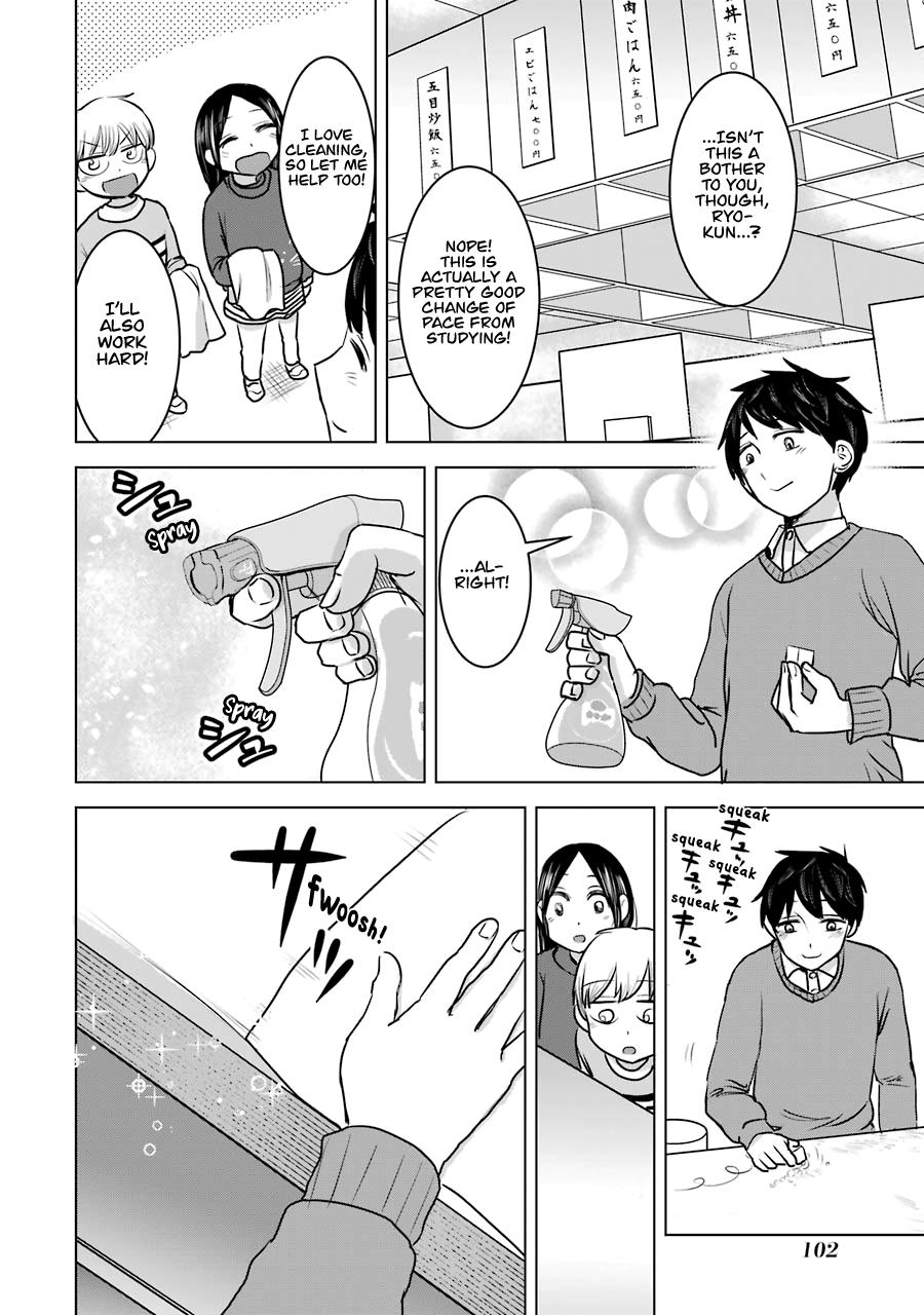 Kimi No Okaasan Wo Boku Ni Kudasai! Chapter 20 #17