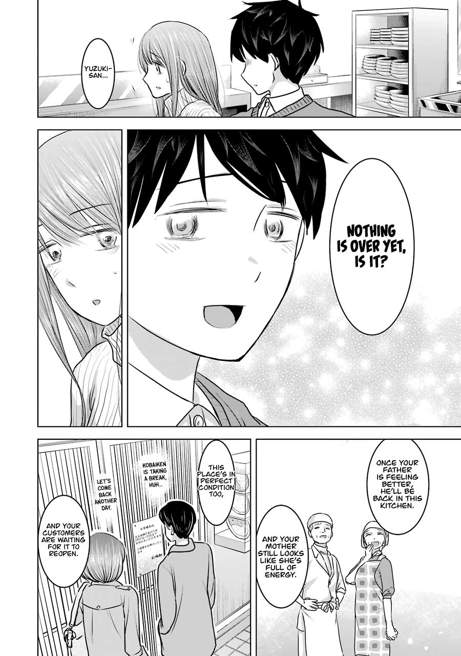 Kimi No Okaasan Wo Boku Ni Kudasai! Chapter 20 #23