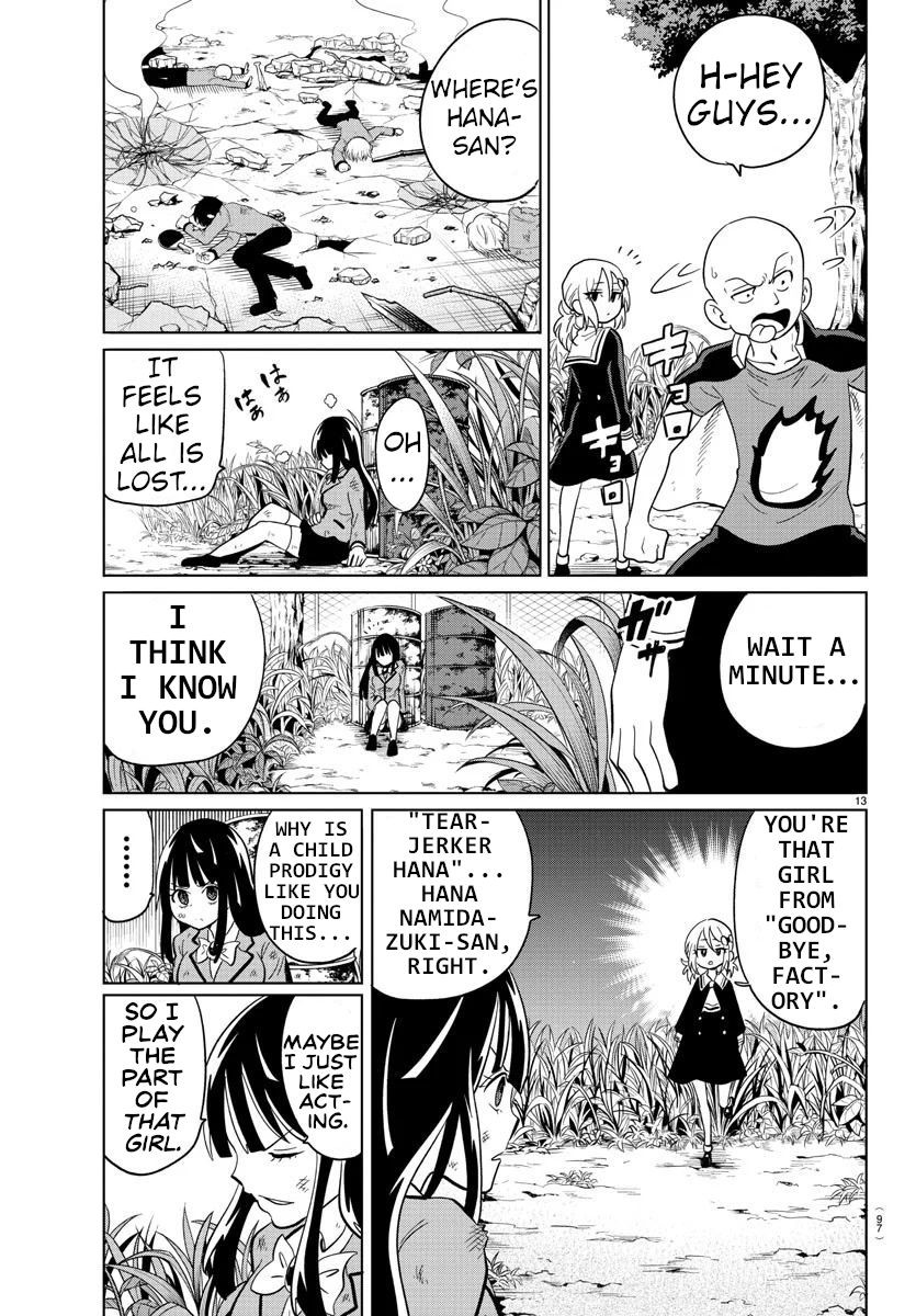 Usotsuki Android Chapter 18 #12