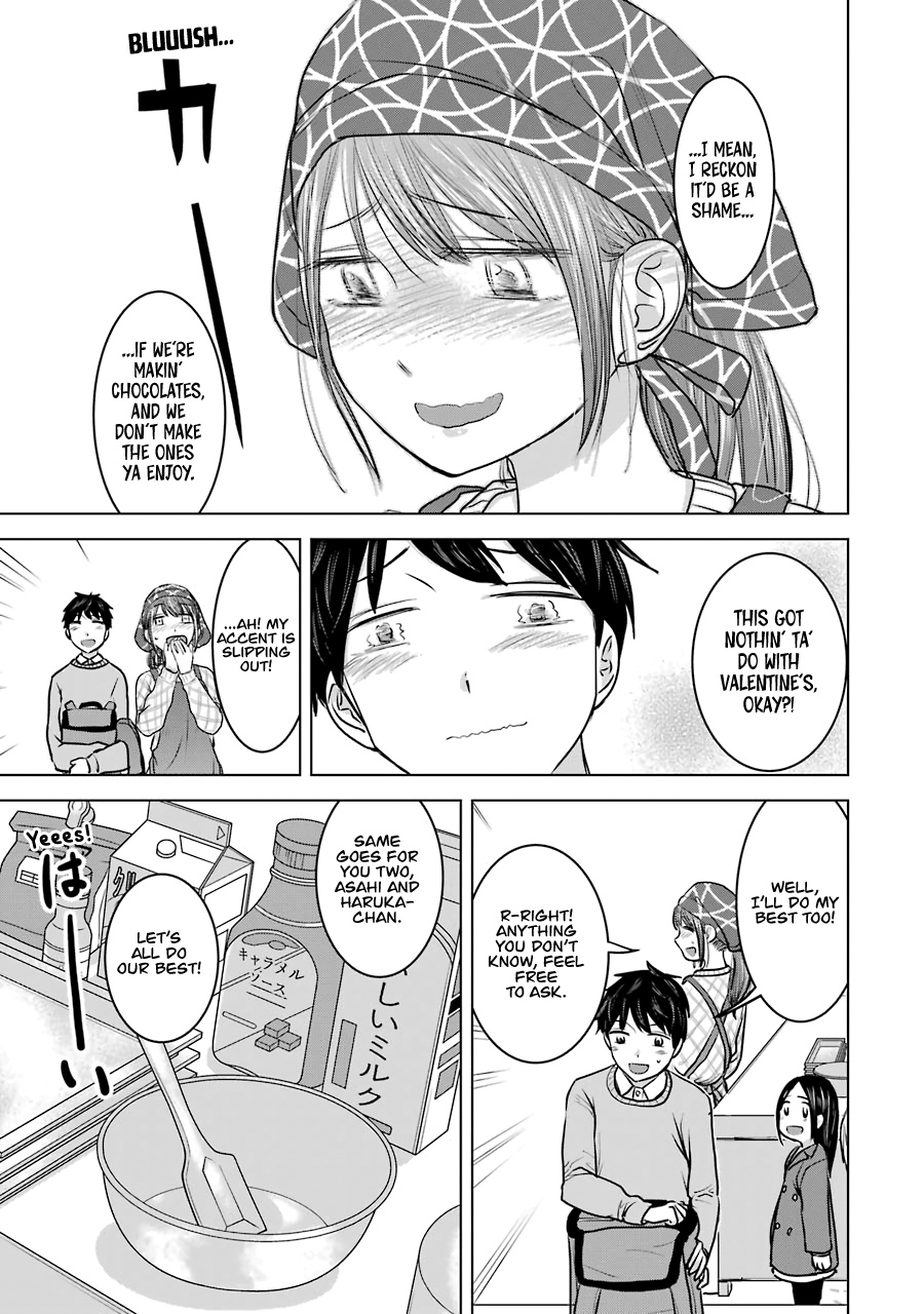 Kimi No Okaasan Wo Boku Ni Kudasai! Chapter 19 #11