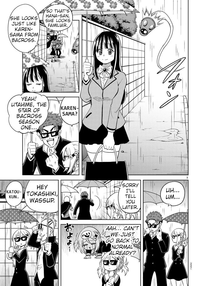 Usotsuki Android Chapter 17 #3