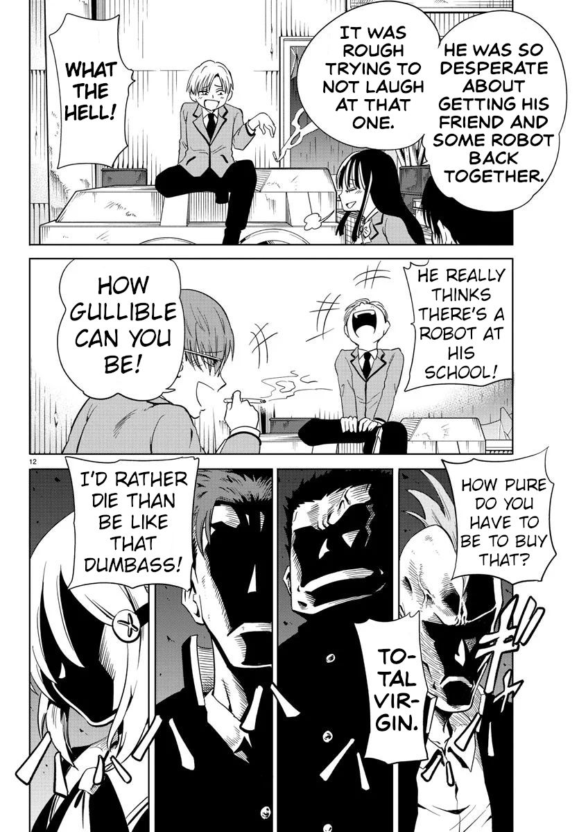 Usotsuki Android Chapter 17 #12