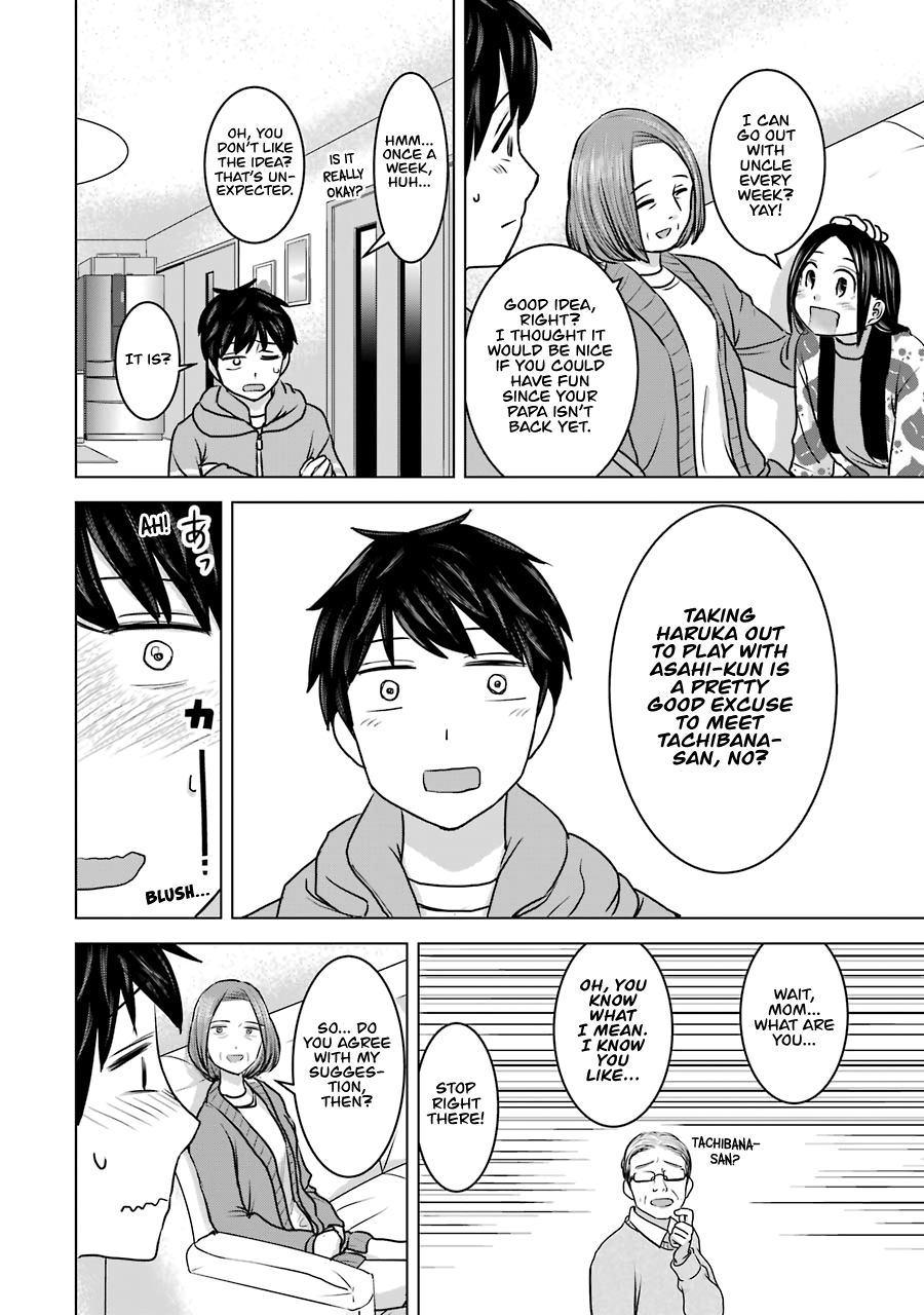 Kimi No Okaasan Wo Boku Ni Kudasai! Chapter 18 #6