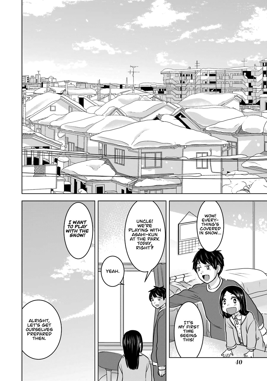 Kimi No Okaasan Wo Boku Ni Kudasai! Chapter 18 #10