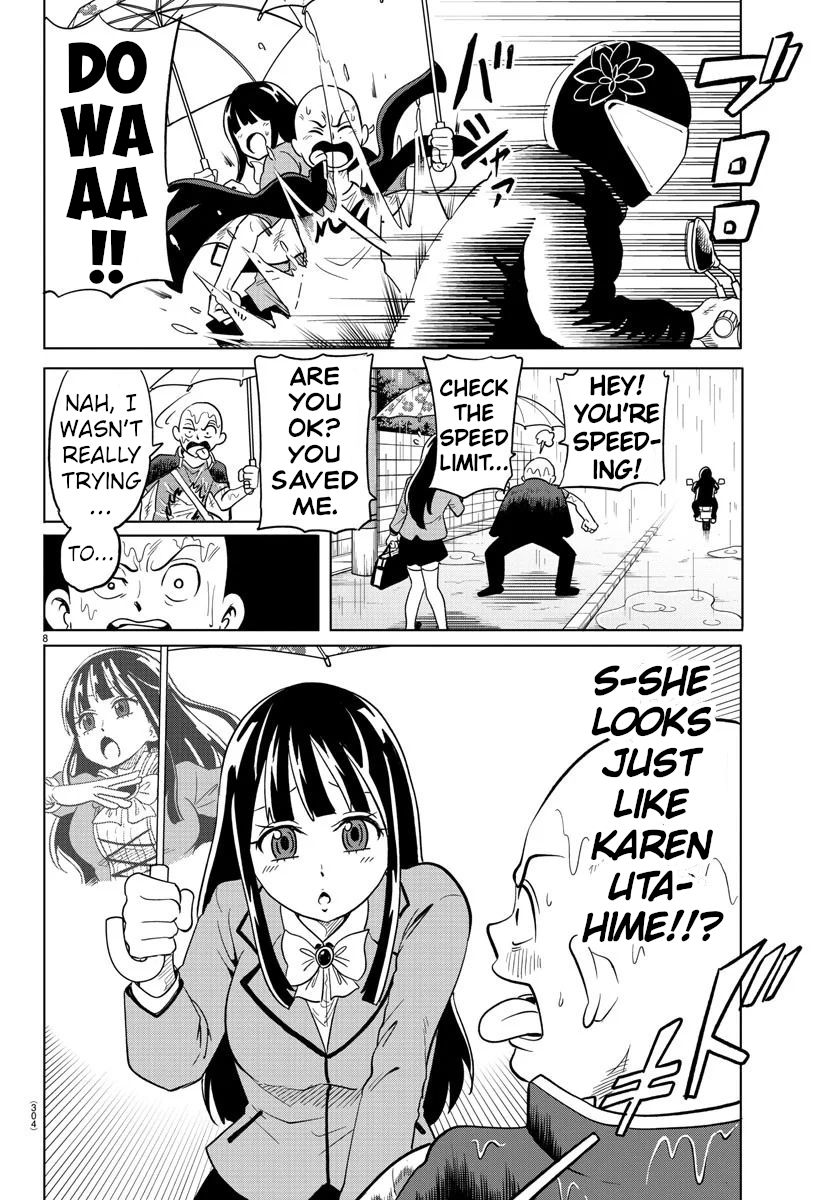 Usotsuki Android Chapter 16 #8