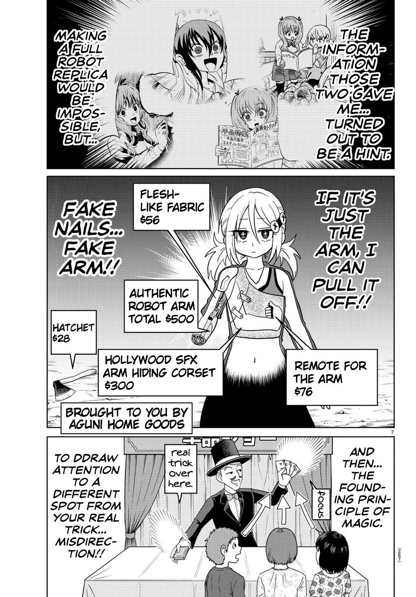 Usotsuki Android Chapter 15 #6