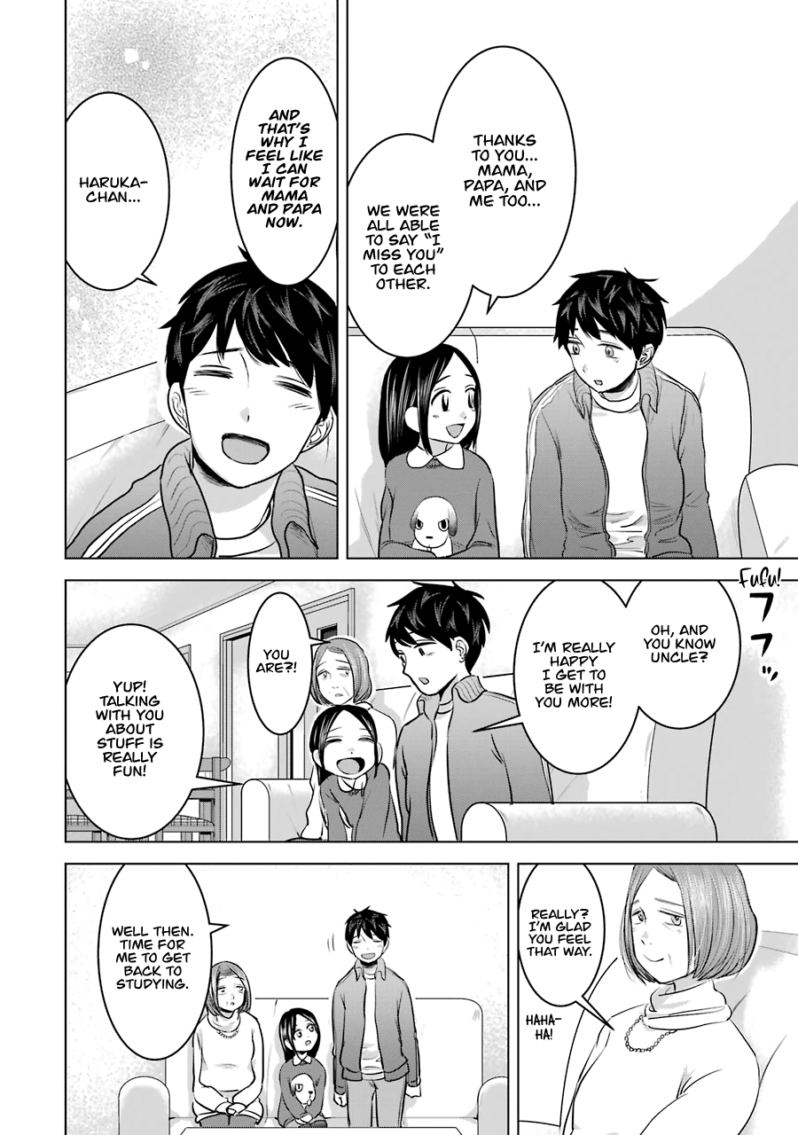 Kimi No Okaasan Wo Boku Ni Kudasai! Chapter 17 #8