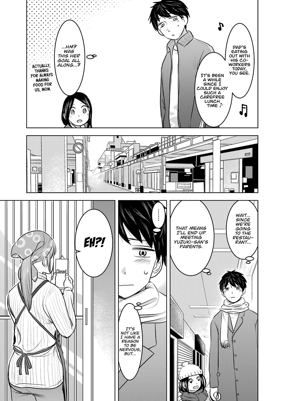 Kimi No Okaasan Wo Boku Ni Kudasai! Chapter 17 #11