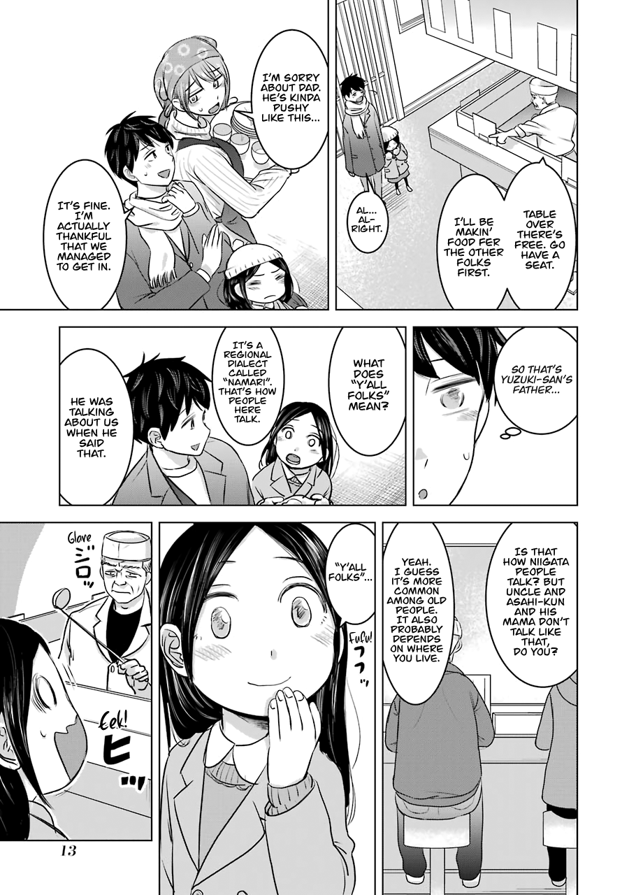 Kimi No Okaasan Wo Boku Ni Kudasai! Chapter 17 #15