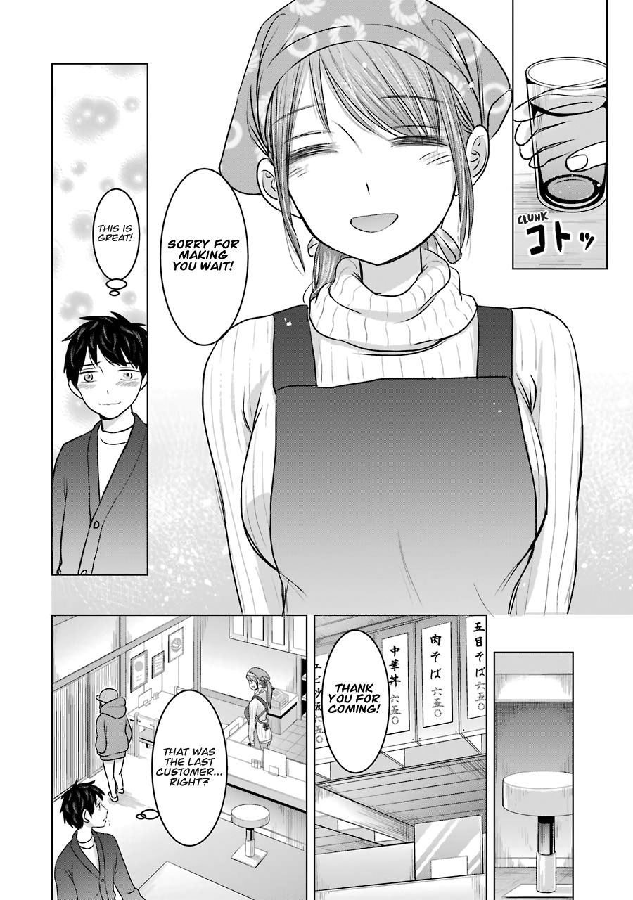 Kimi No Okaasan Wo Boku Ni Kudasai! Chapter 17 #18